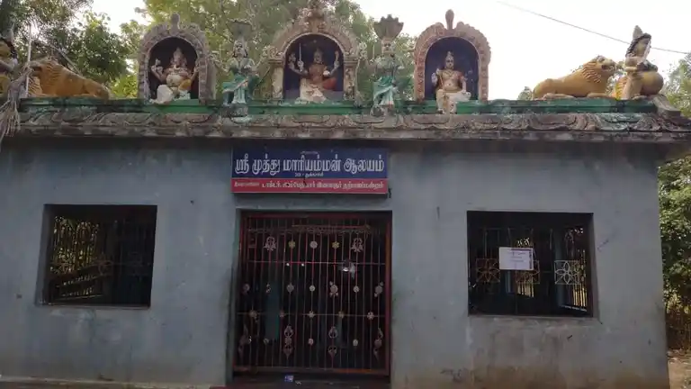 Arulmigu Mariamman Temple, Thukkachi - 612602