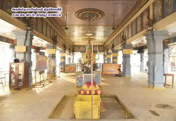 Arulmigu Mariamman Temple, Udumalpettai, Udumalpettai - 642126 அருள்மிகு மாரியம்மன் திருக்கோயில், Udumalpettai, Udumalpettai - 642126, Tiruppur - Ancient Temple Architecture and History Image 6