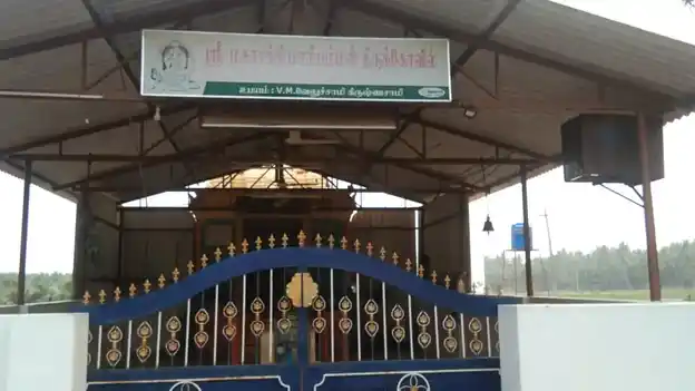 Arulmigu Mariamman Temple, Vagathozhuluvu - 642202 அருள்மிகு மாரியம்மன் திருக்கோயில், Vagathozhuluvu - 642202, Tiruppur - Ancient Temple Architecture and History Image 5