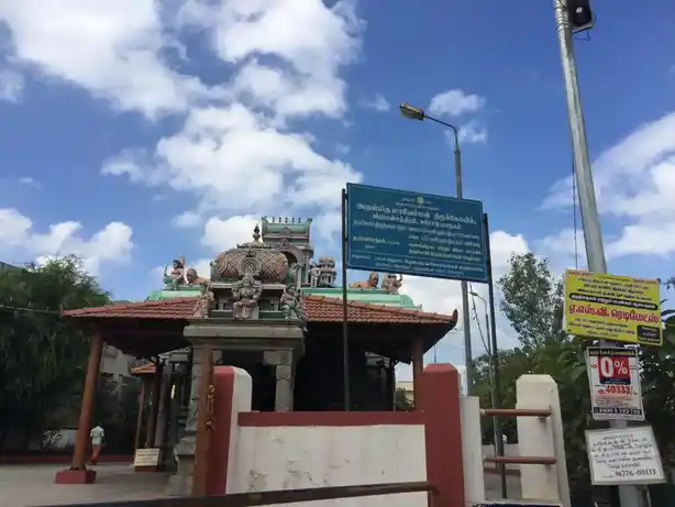 Arulmigu Mariamman Temple, Veerappan Chatram, Erode - 638004 அருள்மிகு மாரியம்மன் திருக்கோயில், Veerappan Chatram, Erode - 638004, Erode - Ancient Temple Architecture and History Image 4