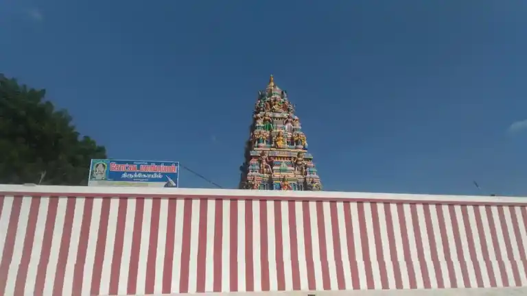 Arulmigu Mariamman Vagayara Temple, Kozhumam, Kolumam - 642204
