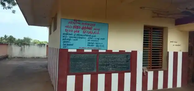 Arulmigu Mariyaman Temple, Eravanchery - 609501 அருள்மிகு மாரியம்மன் திருக்கோயில், Eravanchery - 609501, Nagapattinam - Ancient Temple Architecture and History Image 4