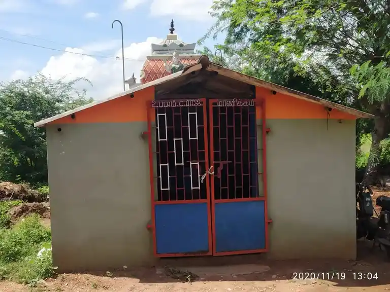 Arulmigu Mariyamman, Kaliyamman Temple, Paambatti Patti, Paambatti Patti - 621303