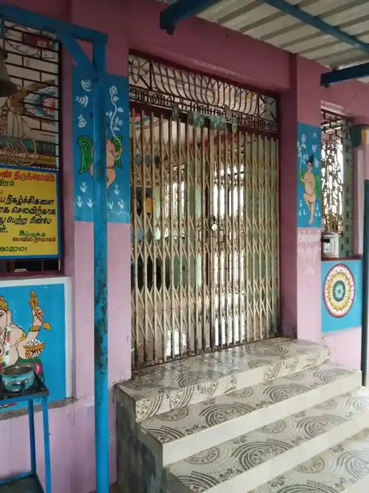 Arulmigu Mariyamman, Kaliyamman, Vinayagar Temples, Rengasamuthiram - 621704 அருள்மிகு மாரியம்மன், காளியம்மன்,விநாயகர் திருக்கோயில்கள், ரெங்கசமுத்திரம் - 621704, Ariyalur - Ancient Temple Architecture and History Image 2