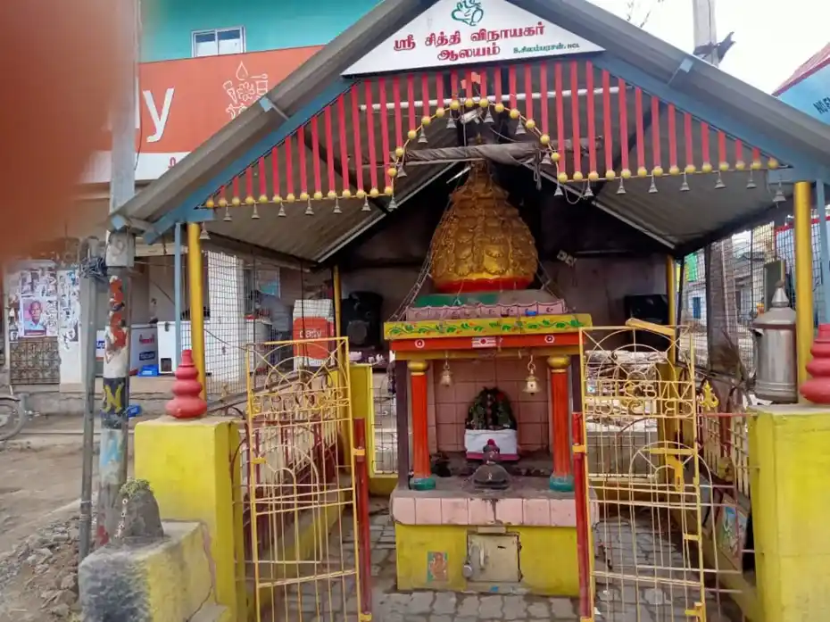 Arulmigu Mariyamman Pillaiyar Temple, Pichanur - 632101 அருள்மிகு மாரியம்மன் பிள்ளையார் திருக்கோயில், பிச்சனூர் - 632101, Vellore - Ancient Temple Architecture and History Image 4