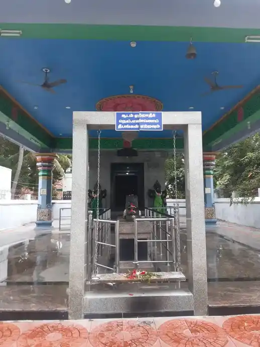 Arulmigu Mariyamman Sellandiyamman Temple, Perode, Erode - 638102 அருள்மிகு மாரியம்மன் செல்லாண்டியம்மன் திருக்கோயில், Perode, Erode - 638102, Erode - Ancient Temple Architecture and History Image 7