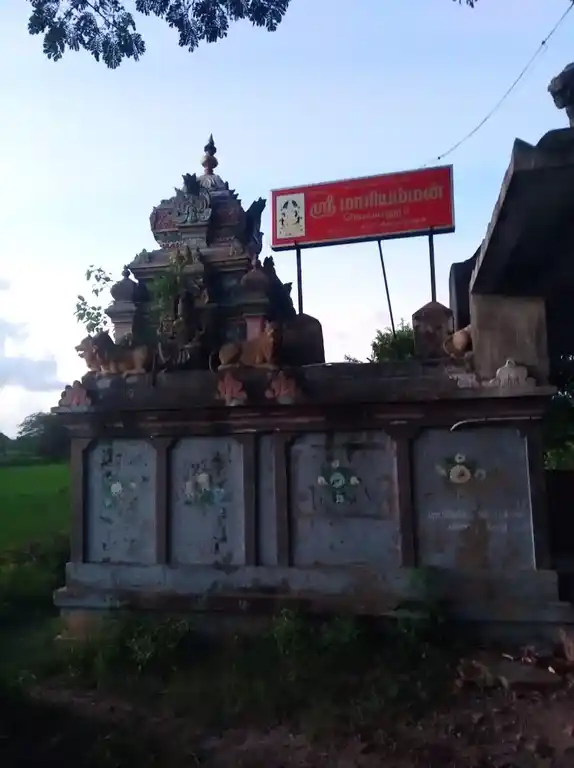 Arulmigu Mariyamman Selliamman And Varadharajaperumal Temple, Veiyalur - 608305