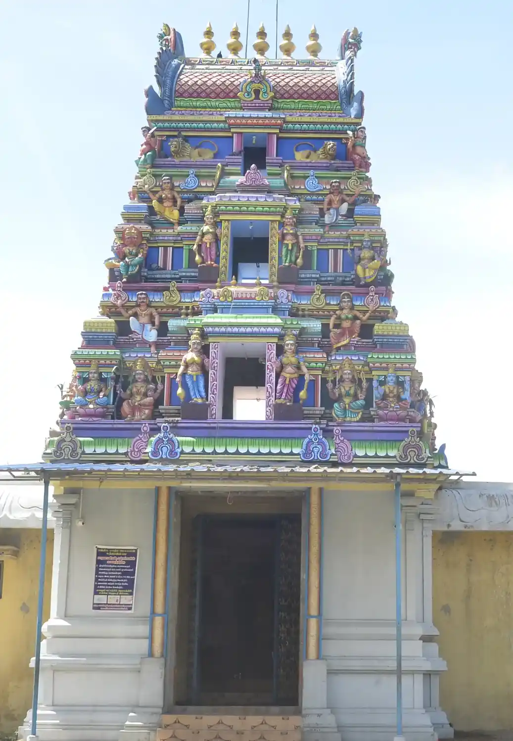 Arulmigu Mariyamman Swamy Temple, Athikadai - 612601