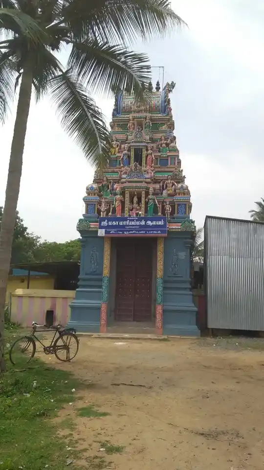 Arulmigu Mariyamman Swamy Temple, Neikkuppai - 610602