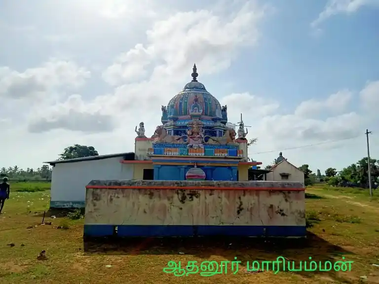 Arulmigu Mariyamman Temple, Aadhanoor - 614707 அருள்மிகு மாரியம்மன் திருக்கோயில், Aadhanoor - 614707, Nagapattinam - Ancient Temple Architecture and History Image 3