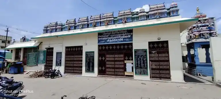 Arulmigu Mariyamman Temple, Ammapettai, Salem - 636003