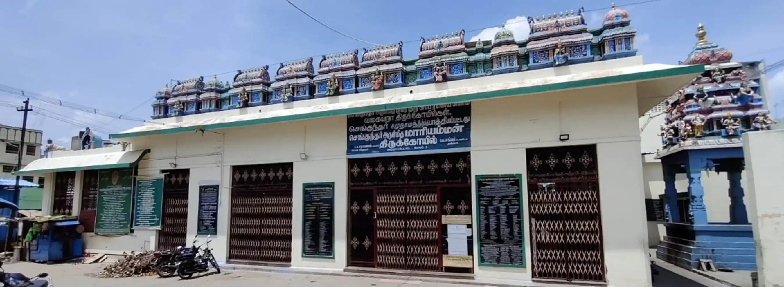 Arulmigu Mariyamman Temple, Ammapettai, Salem - 636003 அருள்மிகு மாரியம்மன் திருக்கோவில், அம்மாபேட்டை, Salem - 636003, Salem - Ancient Temple Architecture and History Image 9
