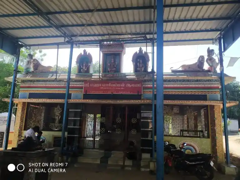 Arulmigu Mariyamman Temple, Anakkarai - 612502