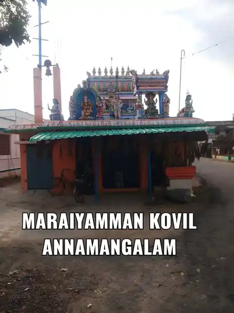Arulmigu Mariyamman Temple, Annamangalam - 621219 அருள்மிகு மாரியம்மன் திருக்கோயில், Annamangalam - 621219, Perambalur - Ancient Temple Architecture and History Image 3