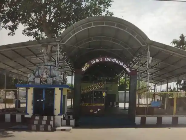 Arulmigu Mariyamman Temple, Aravakkuruchi - 639201