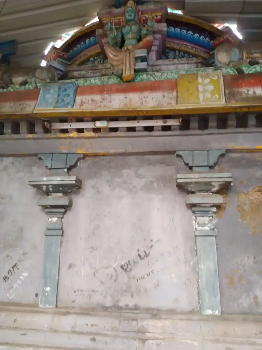 Arulmigu Mariyamman Temple, Atchuthamnagalam - 610105