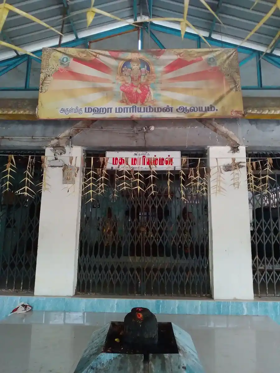 Arulmigu Mariyamman Temple, Atchuthamnagalam - 610105 அருள்மிகு மாரியம்மன் திருக்கோயில், Atchuthamnagalam, Atchuthamnagalam - 610105, Thiruvarur - Ancient Temple Architecture and History Image 2