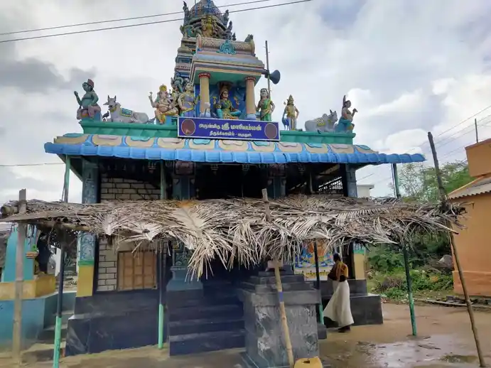 Arulmigu Mariyamman Temple, Athanur - 621708 Arulmigu Mariyamman Temple, Athanur - 621708, Perambalur - Ancient Temple Architecture and History Image 3