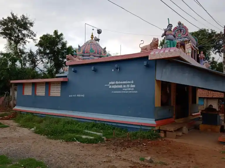 Arulmigu Mariyamman Temple, Athikudikadu - 612714 Arulmigu Mariyamman Temple,  - 612714, Ariyalur - Ancient Temple Architecture and History Image 3