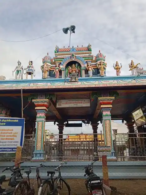Arulmigu Mariyamman Temple, Erakudi, Thathiengarpattai - 621012