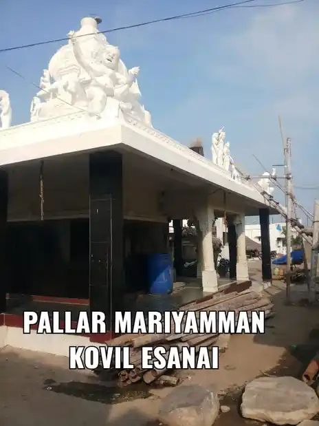 Arulmigu Mariyamman Temple, Esanai - 621219