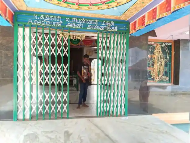 Arulmigu Mariyamman Temple, Gandhipuram, Sendamangalam - 637409 அருள்மிகு மாரியம்மன் திருக்கோயில், காந்திபுரம், Sendamangalam - 637409, Namakkal - Ancient Temple Architecture and History Image 4