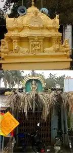 Arulmigu Mariyamman Temple, Hanumantheertham - 636902 Temple