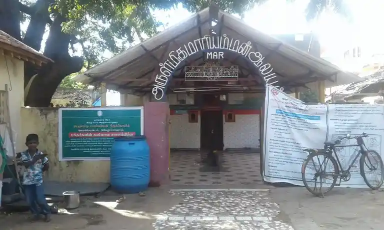 Arulmigu Mariyamman Temple, Jayakondasolapuram - 621802 Temple