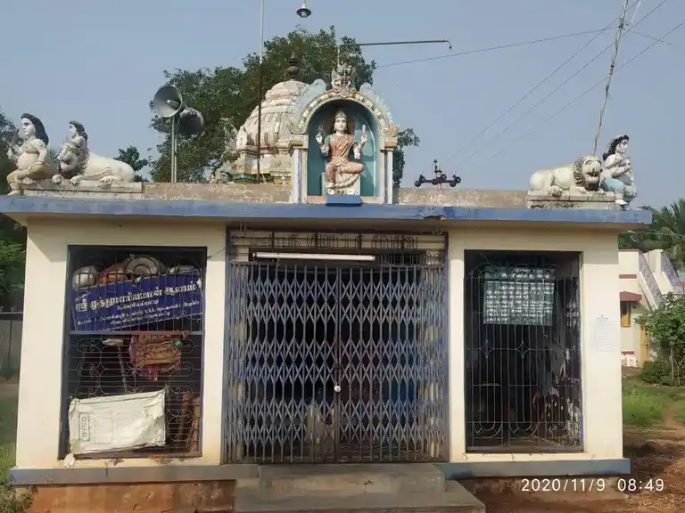Arulmigu Mariyamman Temple, K.Periyapatti - 621306
