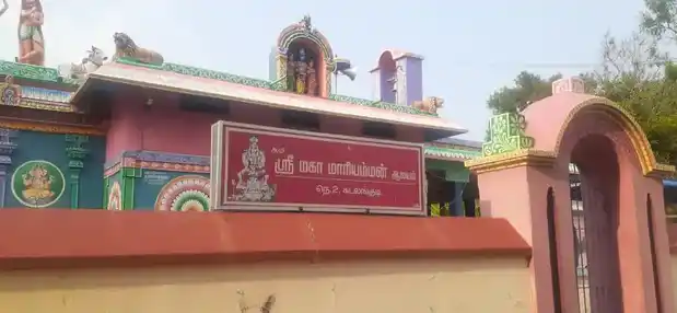 Arulmigu Mariyamman Temple, Kadalangudi - 609204 அருள்மிகு மாரியம்மன் திருக்கோயில்,  - 609204, Mayiladuthurai - Ancient Temple Architecture and History Image 5