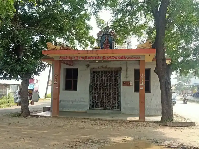 Arulmigu Mariyamman Temple, Kanakkampalayam - 641666 Arulmigu Mariyamman Temple, Kanakkampalayam - 641666, Tiruppur - Ancient Temple Architecture and History Image 8