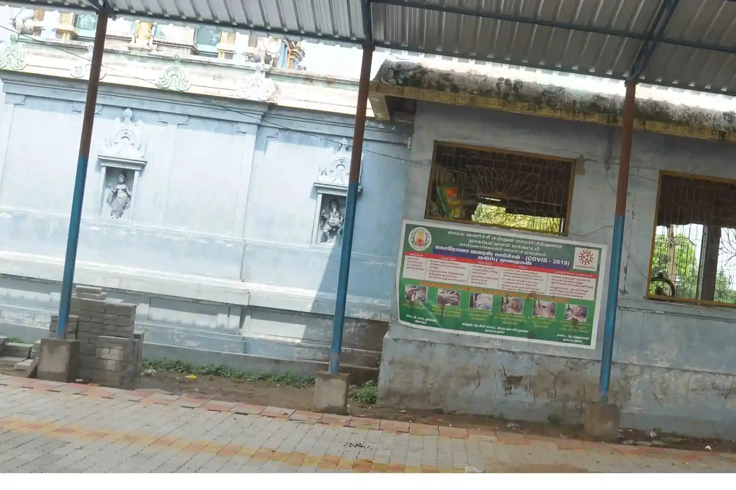Arulmigu Mariyamman Temple, Karukudi - 609306 Arulmigu Mariyamman Temple, Karukudi - 609306, Mayiladuthurai - Ancient Temple Architecture and History Image 2