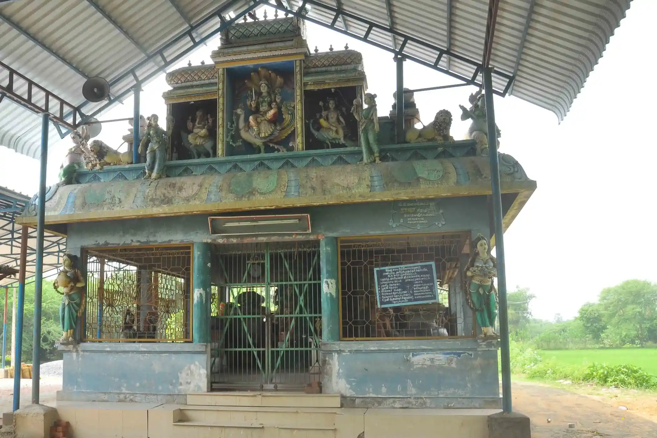 Arulmigu Mariyamman Temple, Karukudi - 609306 Arulmigu Mariyamman Temple, Karukudi - 609306, Mayiladuthurai - Ancient Temple Architecture and History Image 4