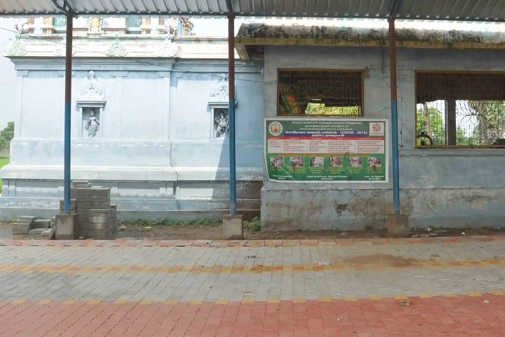 Arulmigu Mariyamman Temple, Karukudi - 609306 Arulmigu Mariyamman Temple, Karukudi - 609306, Mayiladuthurai - Ancient Temple Architecture and History Image 5
