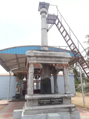 Arulmigu Mariyamman Temple, Kattur - 641667 அருள்மிகு மாரியம்மன் திருக்கோயில், Kattur - 641667, Tiruppur - Ancient Temple Architecture and History Image 2