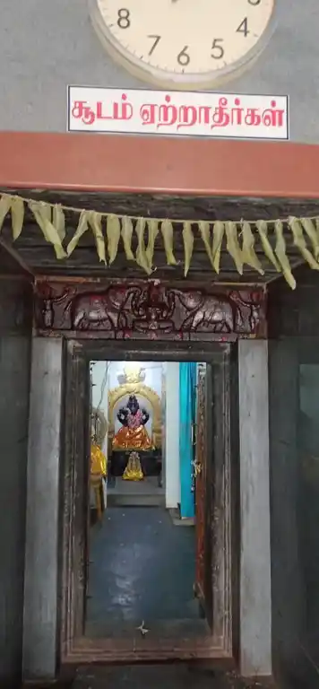 Arulmigu Mariyamman Temple, Keerambur - 637207