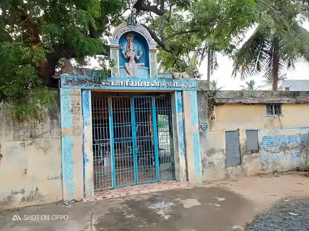 Arulmigu Mariyamman Temple, Kizhaparuthikudi - 612203