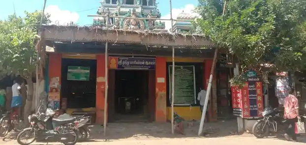 Arulmigu Mariyamman Temple, Kodimarathumoolai, Thanjavur - 613009 அருள்மிகு முத்துமாரியம்மன் திருக்கோயில், Kodimarathumoolai, Thanjavur - 613009, Thanjavur - Ancient Temple Architecture and History Image 2
