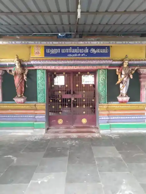 Arulmigu Mariyamman Temple, Kurichi - 612504
