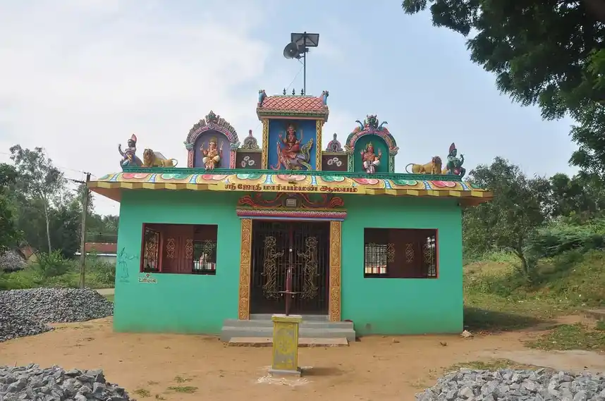 Arulmigu Mariyamman Temple, Maharajapuram - 612501