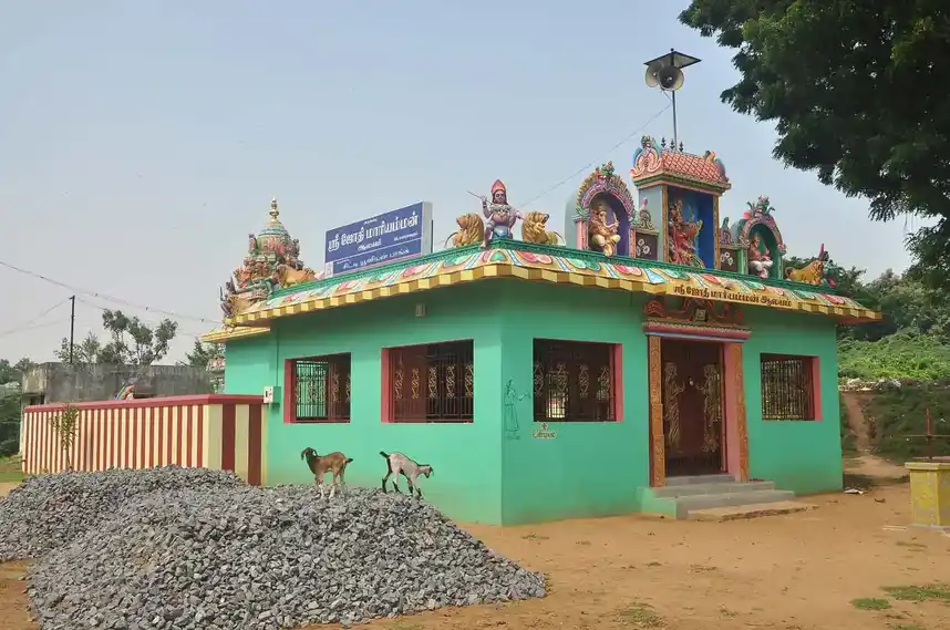 Arulmigu Mariyamman Temple, Maharajapuram - 612501 Arulmigu Mariyamman Temple, Maharajapuram - 612501, Thanjavur - Ancient Temple Architecture and History Image 2
