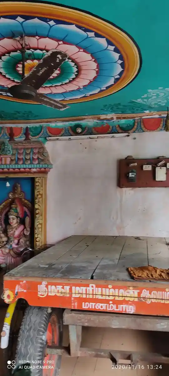 Arulmigu Mariyamman Temple, Manambadi - 612503 அருள்மிகு மாரியம்மன் திருக்கோயில், Manambadi - 612503, Thanjavur - Ancient Temple Architecture and History Image 3