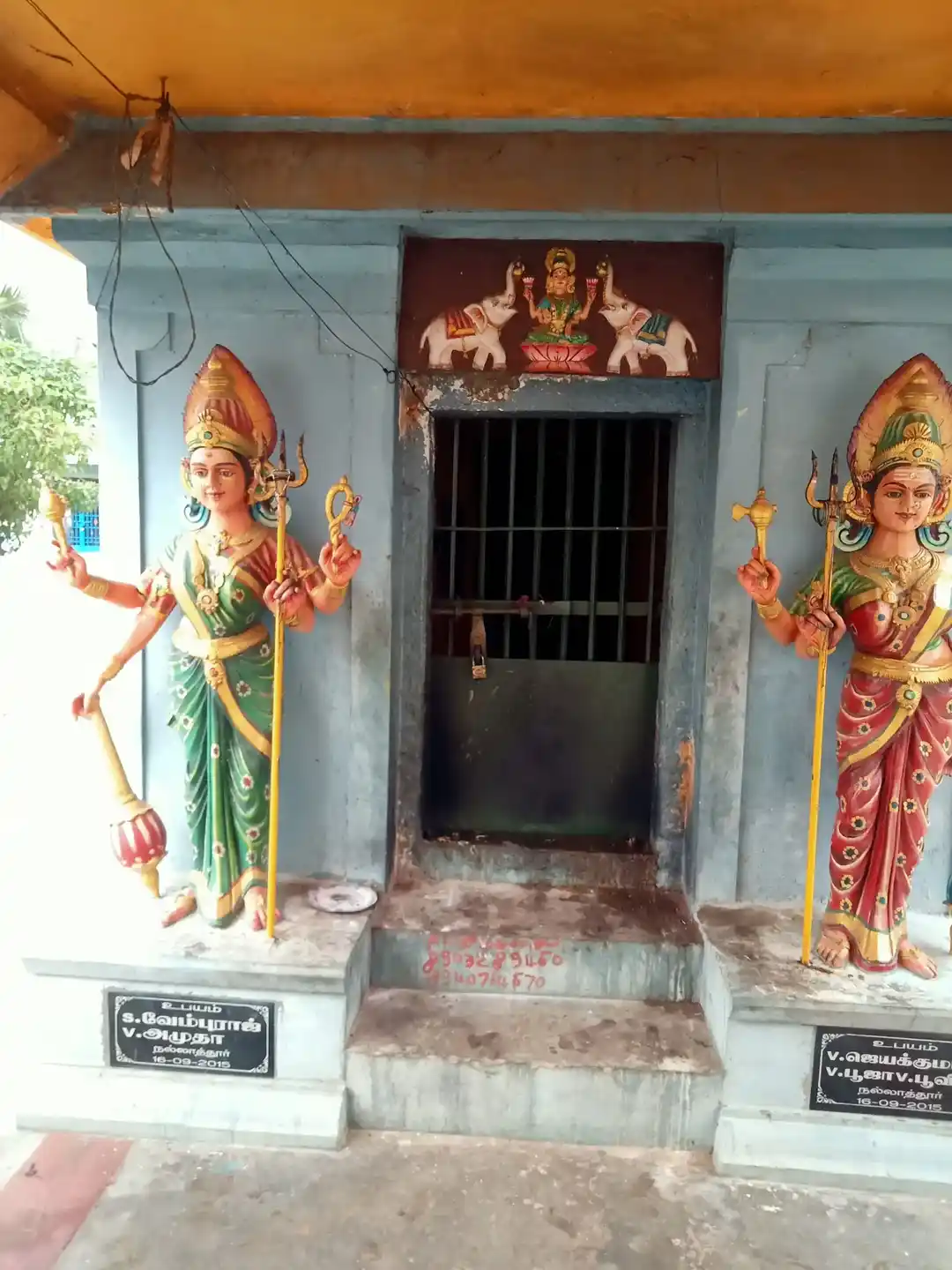 Arulmigu Mariyamman Temple, Nallathur, Nallathur - 606202 அருள்மிகு மாரியம்மன் திருக்கோயில், Nallathur, Nallathur - 606202, Kallakurichi - Ancient Temple Architecture and History Image 7