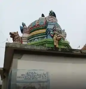Arulmigu Mariyamman Temple, Ninniyur - 621714 Temple