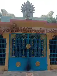 Arulmigu Mariyamman Temple, No:2, Kariyamanickam - 621005 அருள்மிகு மாரியம்மன் திருக்கோயில், No:2, Kariyamanickam - 621005, Thiruchirappalli - Ancient Temple Architecture and History Image 4