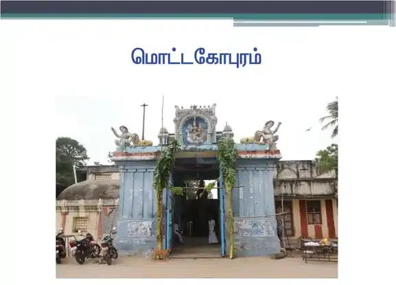 Arulmigu Mariyamman Temple, Ozhugaimangalam, Erukkatancherri - 609307 Temple