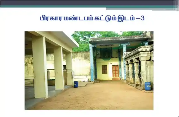 Arulmigu Mariyamman Temple, Ozhugaimangalam, Erukkatancherri - 609307 அருள்மிகு மாரியம்மன் திருக்கோயில், ஒழுகைமங்கலம், Erukkatancherri - 609307, Mayiladuthurai - Ancient Temple Architecture and History Image 9