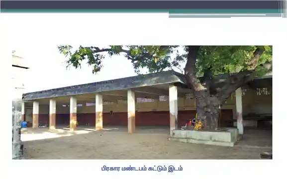 Arulmigu Mariyamman Temple, Ozhugaimangalam, Erukkatancherri - 609307 அருள்மிகு மாரியம்மன் திருக்கோயில், ஒழுகைமங்கலம், Erukkatancherri - 609307, Mayiladuthurai - Ancient Temple Architecture and History Image 11