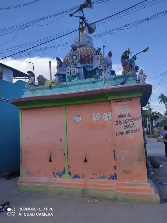 Arulmigu Mariyamman Temple, Paalappattu - 604205