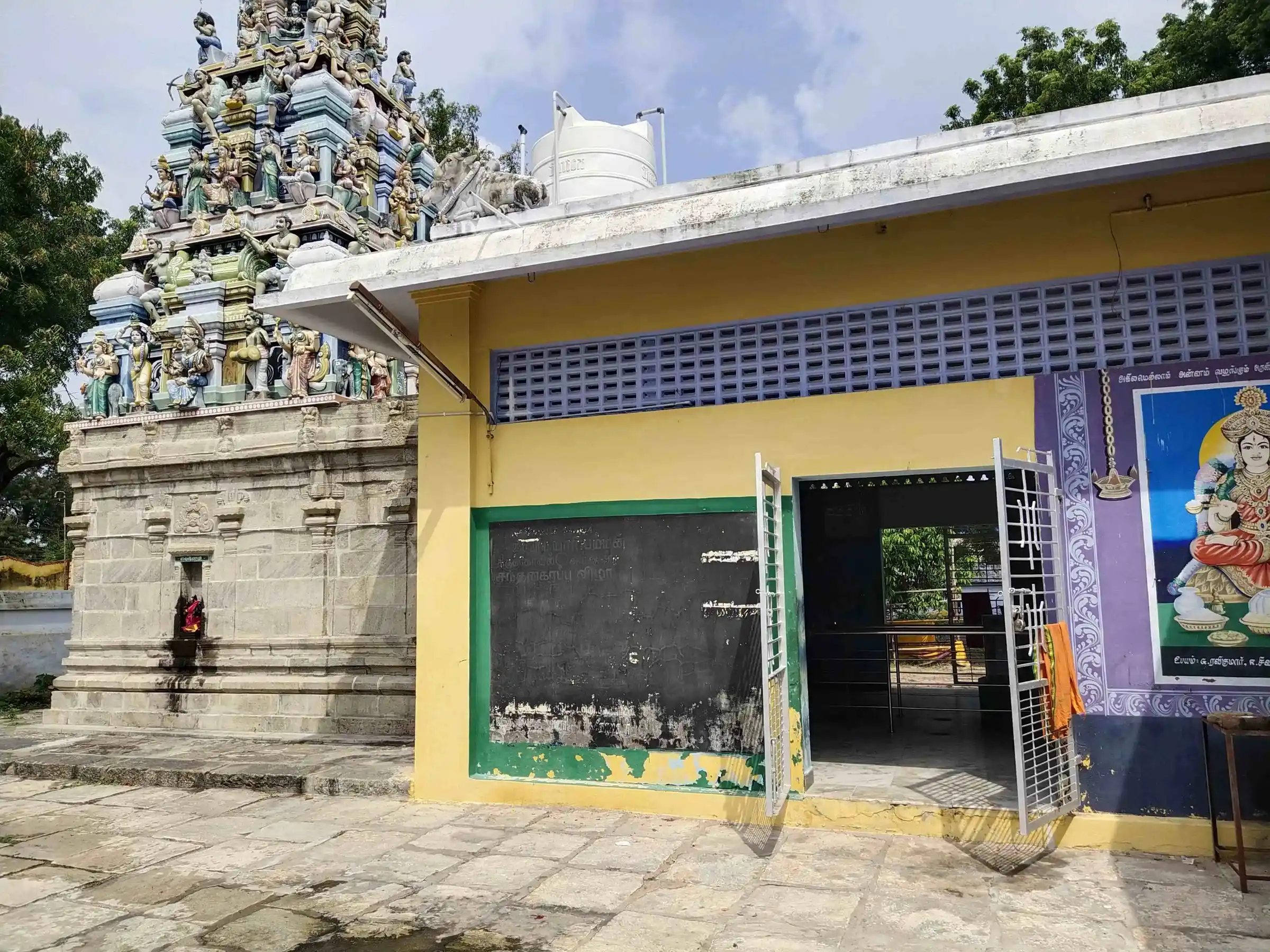 Arulmigu Mariyamman Temple, Palakarai, Thuraiyur - 621011 Arulmigu Mariyamman Temple, Palakarai, Thuraiyur - 621011, Thiruchirappalli - Ancient Temple Architecture and History Image 3